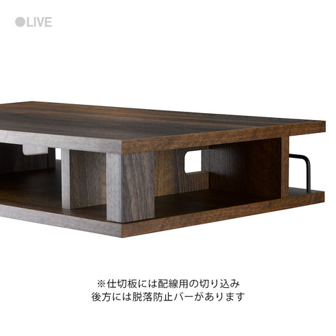 AS-80PL-DB ちょい足しラックプラス 幅79cm