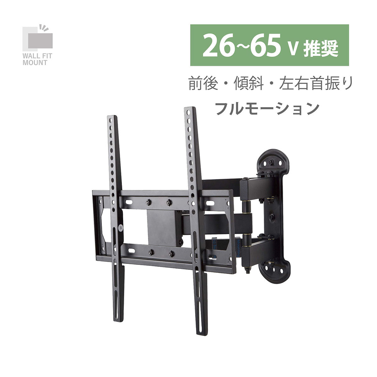 FLM-001-BK – asahiwood