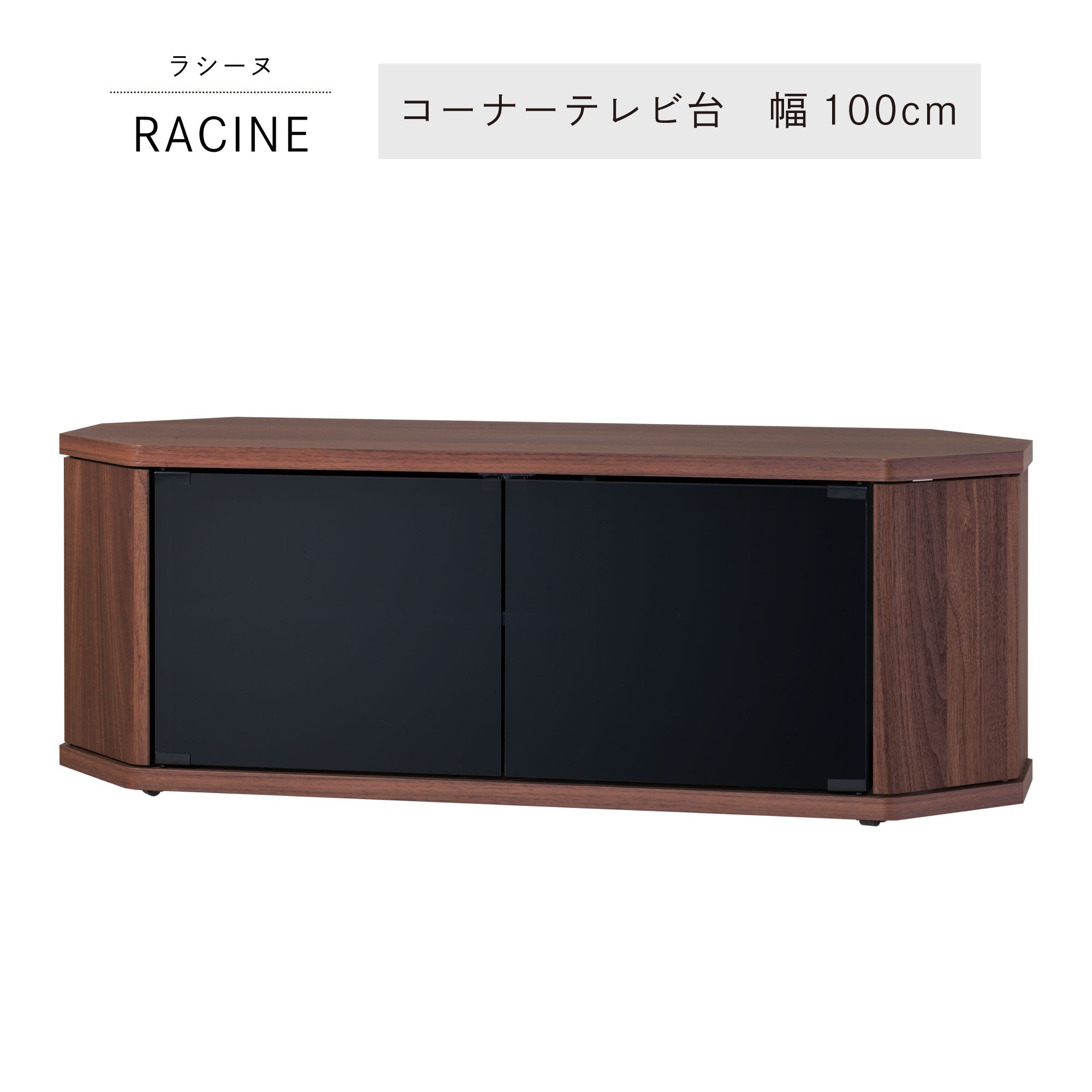 ONLINE SHOP】テレビ台 – asahiwood