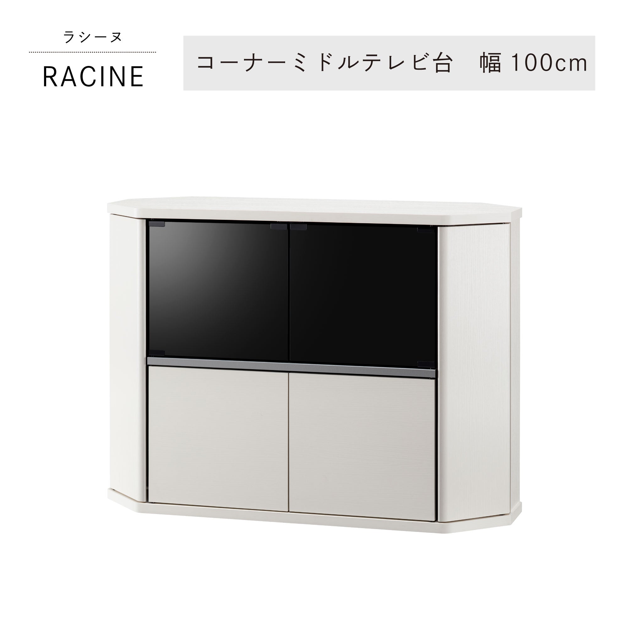 ONLINE SHOP】テレビ台 – asahiwood