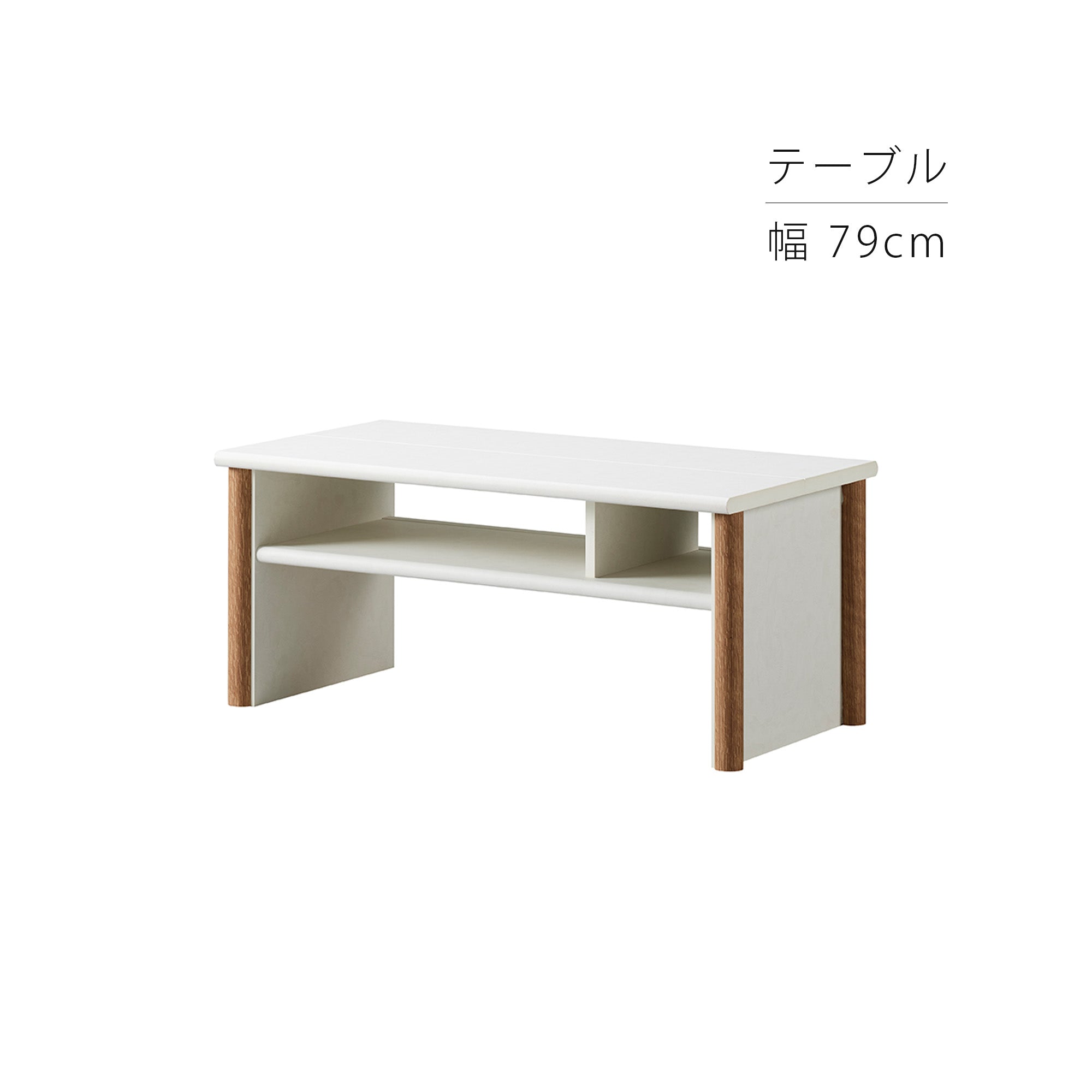 ONLINE SHOP】サイドテーブル – asahiwood